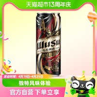 88VIP：WUSU 乌苏啤酒 楼兰秘酿330ml*1罐高浓度烈性啤酒