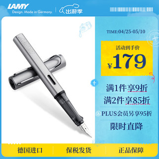 LAMY 凌美 钢笔 Al-Star恒星系列 深灰色 EF尖 单支装