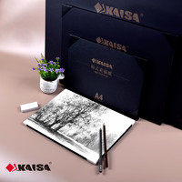 KAISA 凯萨 KS-02695四面封胶板式素描纸/素描本A4 200g24张/本