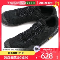 MERRELL 迈乐 日本直邮MERRELL男士Vapor GLOVE 6 J067663 SS23 M VAPOR GLOVE