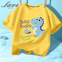 Lavi LAVL儿童t恤短袖男童夏季时髦卡通上衣黄色半袖洋气小男孩夏装潮