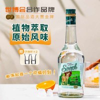 Spirytus【金牌品质】白俄罗斯原瓶伏特加洋酒基酒调酒 猎人伏特加白桦 500mL 1瓶