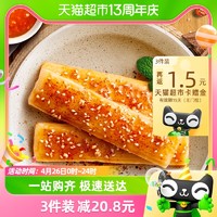 88VIP：bibigo 必品阁 希杰必品阁速食琥珀甜辣年糕346g×1袋水磨年糕条拉丝烧烤半成品