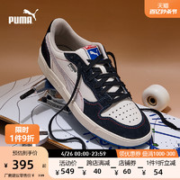 PUMA 彪马 官方正品 男女同款情侣经典低帮板鞋SKY LX 375876 36