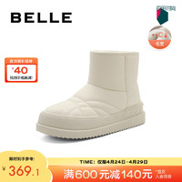 BeLLE 百丽 小众保暖雪地靴女23冬季新款百搭时尚短筒靴B1753DD3 米色 39