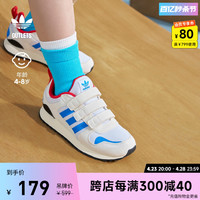 adidas 阿迪达斯 ZX 700 HD魔术贴运动鞋男小童adidas阿迪达斯官方outlets三叶草