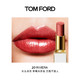 PLUS会员：TOM FORD 细白管口红 20#草莓冰茶唇膏