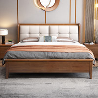 麦娅月 实木床 1.8米双人床中式胡桃木现代简约床带软包高箱抽屉储物轻奢主卧床