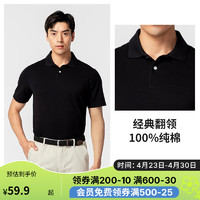 DECATHLON 迪卡侬 男士全棉polo衫