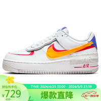 NIKE 耐克 板鞋女空军一号AF1 AIR FORCE 1运动鞋DZ1847-100白黄红36.5