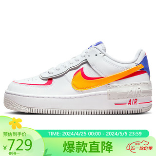 NIKE 耐克 板鞋女空军一号AF1 AIR FORCE 1运动鞋DZ1847-100白黄红36.5