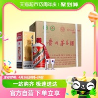 88VIP：MOUTAI 茅台 飞天茅台 精品 53%vol 酱香型白酒 500ml*6瓶 原箱装