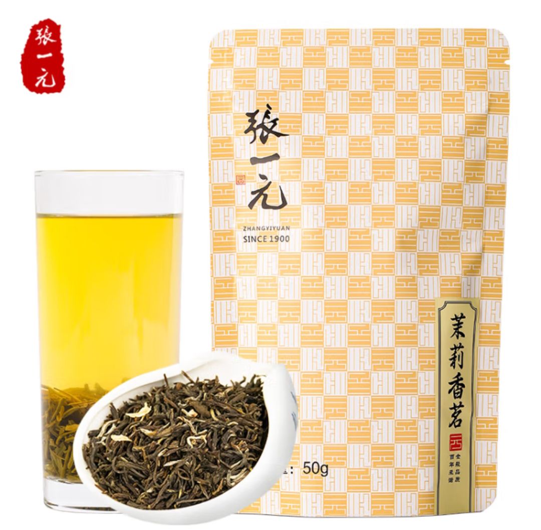 茉莉香茗 50g