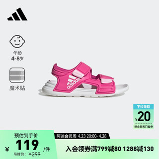 adidas 阿迪达斯 ALTASWIM C休闲凉鞋女小童儿童阿迪达斯官方轻运动 粉色/白色 29(175mm)