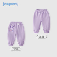 JELLYBABY 女童春季裤子儿童休闲裤抗菌春装小宝宝束脚长裤男童春秋卫裤 紫色 110CM