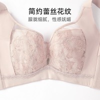 FENTENG 芬腾 薄款聚拢上托侧收副乳调整型女士内衣婚嫁本命年文胸