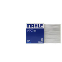 马勒（MAHLE）空调滤芯格滤清器适配 丰田 丰田卡罗拉/雷凌 19-23款（非E+）