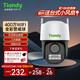  Tiandy 天地伟业 无线摄像头夜视家用室外400万WIFI监控器手机远程语音云台球机　