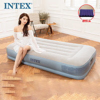 INTEX 64116内置电泵单人充气床 家用午休睡垫户外露营帐篷垫折叠床