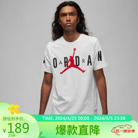 NIKE 耐克 男子 AS M J JD AIR STRETCH SS CREW T恤 DV1446-100/白色 L