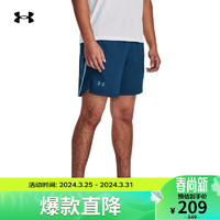 安德玛（UNDERARMOUR）春夏Launch男子7英寸印花跑步运动短裤1376583 蓝色426 L