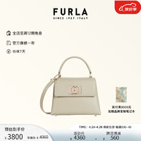 芙拉（FURLA）1927牛皮迷你女士婚包手提斜挎包 灰白色 MINI