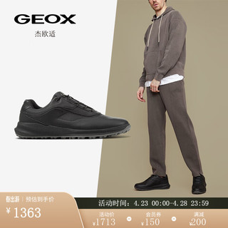 GEOX 杰欧适 男鞋2024春季圆头利落酷帅时尚休闲鞋U36E0G 黑色C9999 42