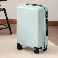 Xiaomi 小米 青春款万向轮拉杆箱 绿色 24英寸