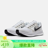 NIKE 耐克 男子公路跑步DR2695-102 白色 39码