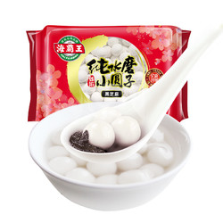 海霸王 純水磨包餡小圓子 (黑芝麻) 500g 約130顆 湯圓 早餐 點心 甜品