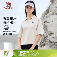 CAMEL 骆驼 棉感速干透气女翻领T恤休闲polo衫 J24BAVLR005 锦瑟灰 S