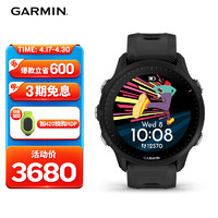 GARMIN 佳明 Forerunner955黑色心率脉搏血氧铁三跑步游泳户外运动手表