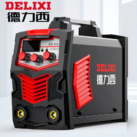 DELIXI 德力西 电焊机220v 380v两用双电压焊机ZX7-315家用小型手提式工业焊机