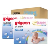 百亿补贴：Pigeon 贝亲 正品弱酸婴儿纸尿裤L136片透气宝宝尿不湿NB/S/M/L/XL尿不湿