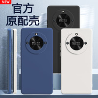 iMobile 华为荣耀X40手机壳honorX40保护套RMO一ANoo全包防摔新款液态硅胶叉四十男女x4o新品软外壳honor时尚网红适用