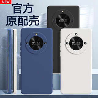 iMobile 华为荣耀X40手机壳honorX40保护套RMO一ANoo全包防摔新款液态硅胶叉四十男女x4o新品软外壳honor时尚网红适用