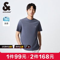 杰克琼斯 杰克·琼斯（JACK&JONES;）男装T恤男春夏无忧搭舒适男士短袖清凉多色上衣纯色水洗不易走形 暗灰色E39 175/96A/M