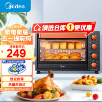 Midea 美的 家用多功能电烤箱 35升大容量烤箱 上下管独立控温 防爆照明灯 四旋钮易操作T3-L326B