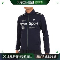 DESCENTE 迪桑特 日潮跑腿DESCENTE男士防风 Move Sport Stand 夹克 DRY TRAN