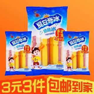 呆萌豆 450g可吸果冻小棒冰果味零脂肪低热量零食儿童饮品