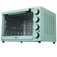 格兰仕（Galanz）多功能电烤箱 家用40L大容量 上下独立控温 旋转烧烤 烘焙 可视炉灯 B41