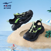 ERKE 鸿星尔克 童鞋儿童中性凉鞋拉绳设计运动型凉鞋正黑/荧光亮绿33