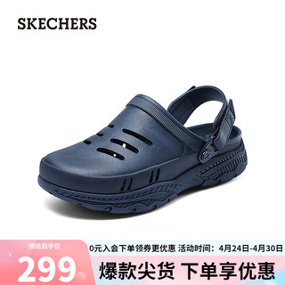 SKECHERS 斯凯奇 男子洞洞鞋243147 海军蓝色/NVY 45