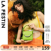 La Festin 拉菲斯汀 包包新款夏季小巧精致斜挎手提包女士小众链条小方包 621628 青提绿