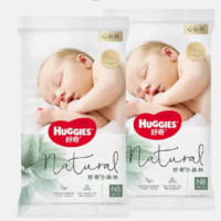 HUGGIES 好奇 小森林心钻纸尿裤试用装 4片