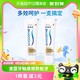 88VIP：SENSODYNE 舒适达 一次购买，牙膏一年足够用！（多效牙膏100g*2支31.69元/件+多效牙膏70g*2支20.03元/件+抗敏感亮白牙膏100g*3支 56.13元/件+纳美牙刷2.92元/件）