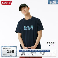 Levi's 李维斯 2024春夏情侣同款短袖T恤字母印花简约休闲潮流百搭 蓝色 S