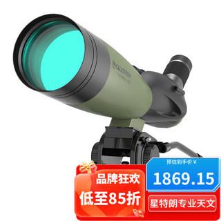 CELESTRON 星特朗 美国品牌远方 C22-66×100A高倍高清防水单筒望远镜观鸟镜微光可视