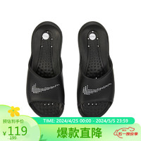 NIKE 耐克 女子拖鞋VICTORI ONE SHWER SLIDE运动鞋CZ7836-001黑色35.5码