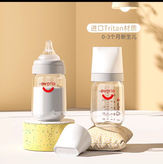 88VIP：evorie 爱得利 tritan奶瓶  160ml